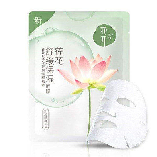 国货面膜排行榜前十名，不比外国的效果好你来打我脸  面膜面膜排行榜 第3张