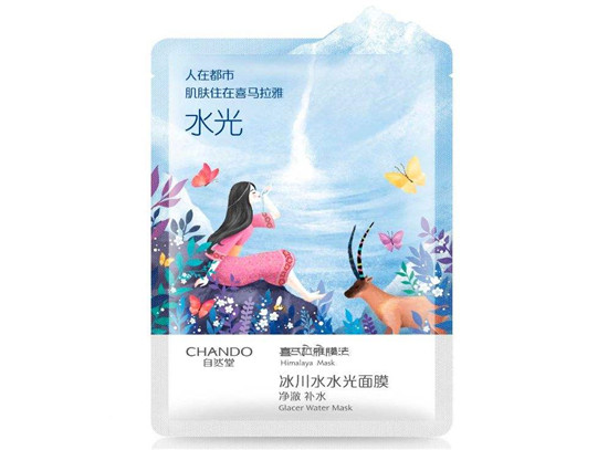 国货面膜排行榜前十名，不比外国的效果好你来打我脸  面膜面膜排行榜 第6张