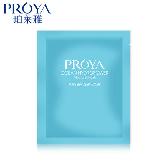 国货面膜排行榜前十名，不比外国的效果好你来打我脸  面膜面膜排行榜 第9张