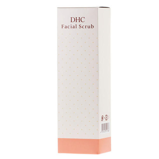 脸上很多黑头粉刺怎么办，怎么去黑头，有效温和去黑头的好产品  去黑头 第5张