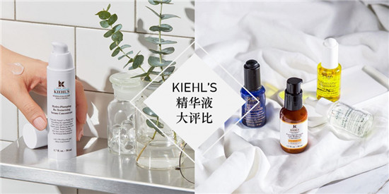 面部精华液真实评测，有效改善肌肤精华排行榜 让肌肤全面升级