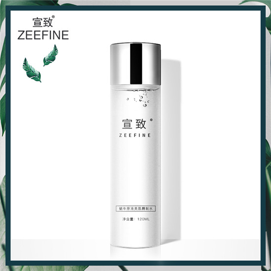 闭口粉刺怎么彻底去除,超好用的去闭口粉刺产品排行榜 闭口粉刺 粉刺 第3张 闭口粉刺怎么彻底去除,超好用的去闭口粉刺产品排行榜 闭口粉刺 粉刺 第3张