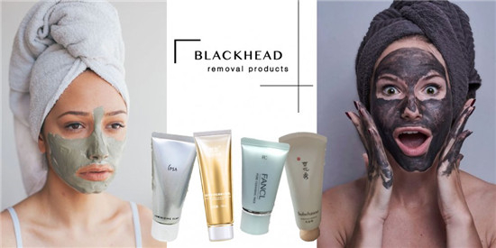 去黑头用什么护肤品效果好，真正有效的6款去黑头的好产品	