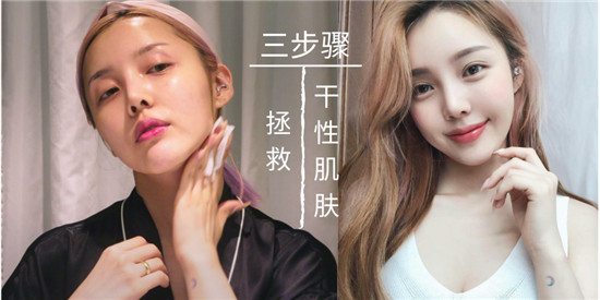 皮肤暗黄怎么办，肤色不均匀怎么办，美白产品排行榜10强