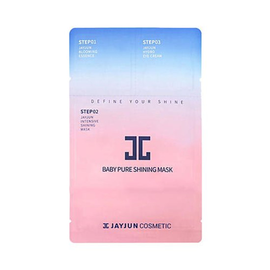 美白补水面膜哪个牌子好，效果超好的美白补水面膜排行榜  面膜面膜排行榜 第8张