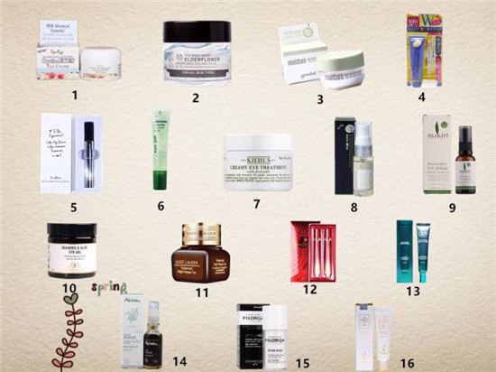 眼霜哪个牌子好，高口碑好用的眼霜排行榜前8强