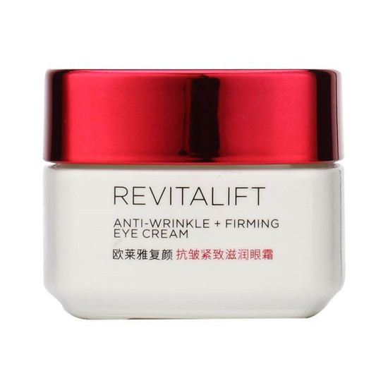 眼霜哪个牌子好，高口碑好用的眼霜排行榜前8强  眼霜 第5张