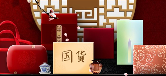 2020国货高口碑护肤品排行榜10强，这些国货之光值得信赖