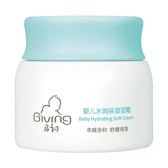 2020国货高口碑护肤品排行榜10强，这些国货之光值得信赖  护肤品 第8张