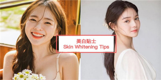 好用的美白护肤品有哪些，效果超好的美白护肤品排行榜