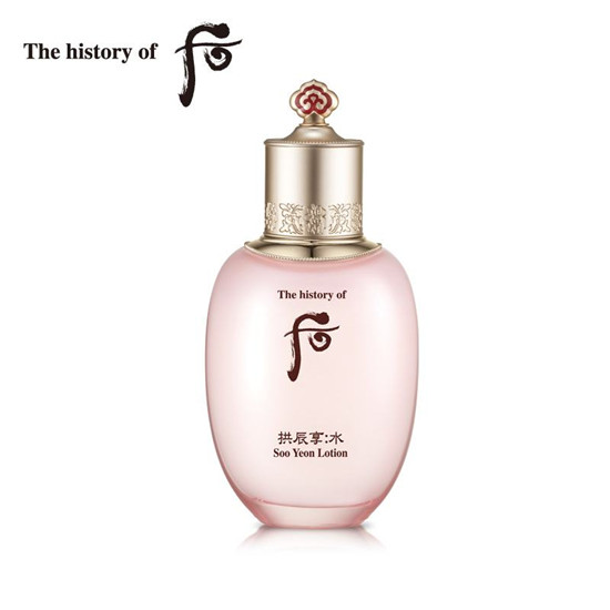 好用的美白护肤品有哪些，效果超好的美白护肤品排行榜  美白护肤品 第11张