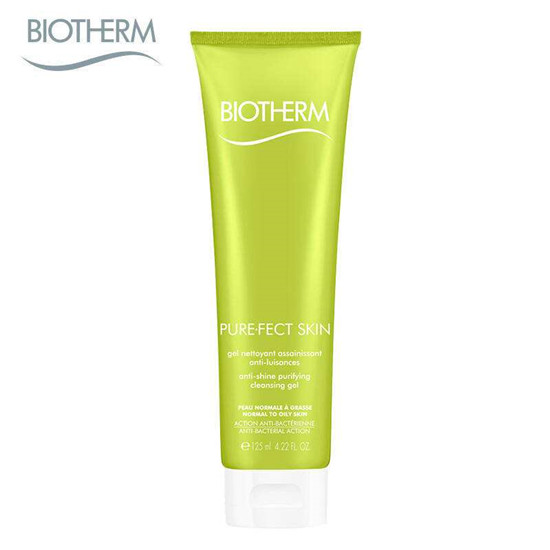 去角质什么牌子好，温和好用不伤害肌肤的去角质产品  去角质 第11张