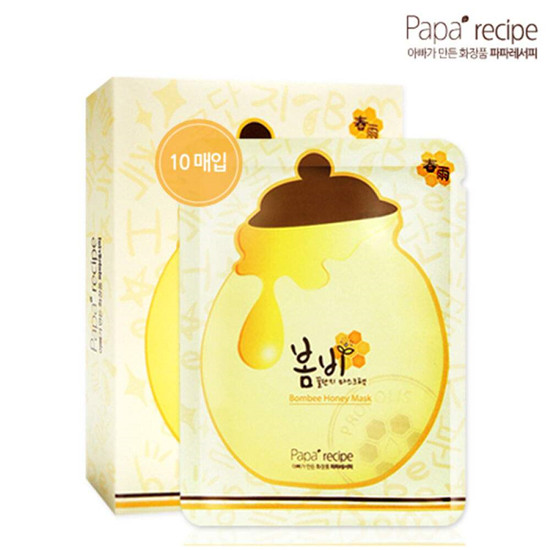 面膜哪个牌子好，超值好用的面膜排行榜，用过一次就不会忘记  面膜面膜排行榜 第5张