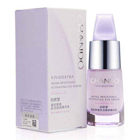 抗衰老抗皱护肤品排行榜，女人不老全靠养护 明星的养颜经验  护肤护肤品 第8张