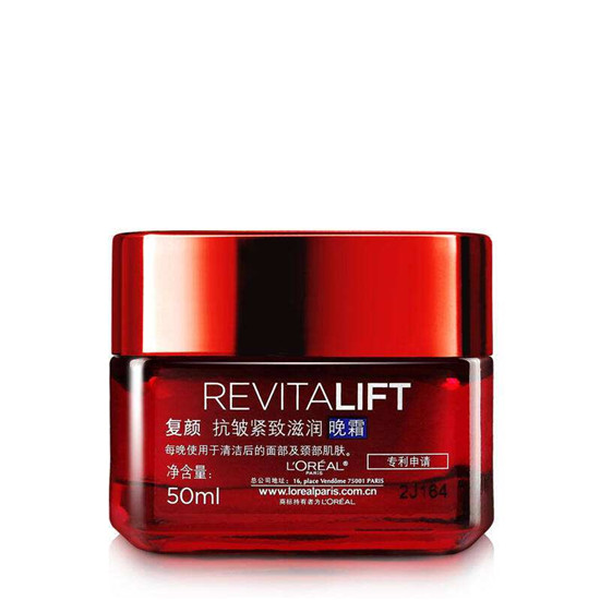 抗衰老抗皱护肤品排行榜，女人不老全靠养护 明星的养颜经验  护肤护肤品 第10张