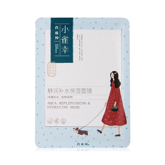 国货补水面膜排行榜10强，实惠又好用 补水保湿嗖嗖的快  补水面膜 第3张