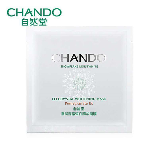 国货补水面膜排行榜10强，实惠又好用 补水保湿嗖嗖的快  补水面膜 第4张