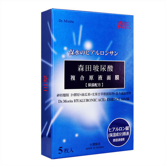 国货补水面膜排行榜10强，实惠又好用 补水保湿嗖嗖的快  补水面膜 第6张
