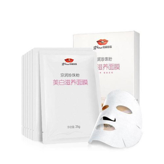 国货补水面膜排行榜10强，实惠又好用 补水保湿嗖嗖的快  补水面膜 第9张