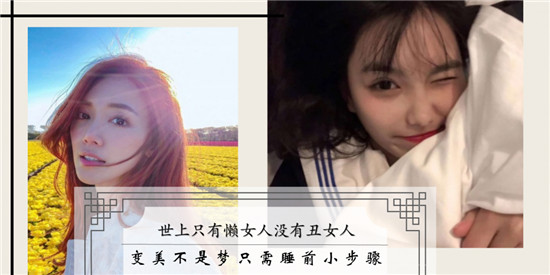 天气转凉，肌肤干燥 补水保湿效果好的护肤品排行榜10强