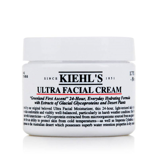 天气转凉，肌肤干燥 补水保湿效果好的护肤品排行榜10强  补水保湿 第7张