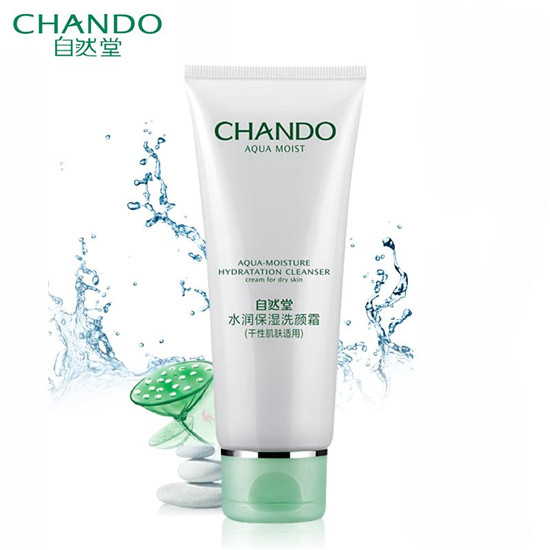 去闭口去黑头粉刺超好用的洗面奶排行榜10强，有效改善肌肤粗糙状态  洗面奶去黑头 第10张