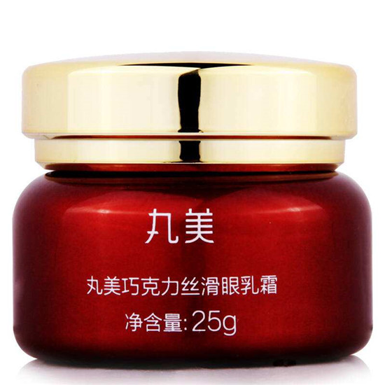 黑眼圈怎么办，非常好用的去黑眼圈眼霜排行榜8强  黑眼圈去黑眼圈 第9张