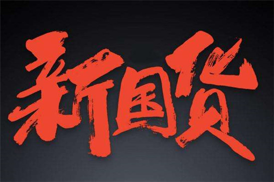 2019年国货护肤品十大排名，好用不贵的国货护肤品排行榜10强