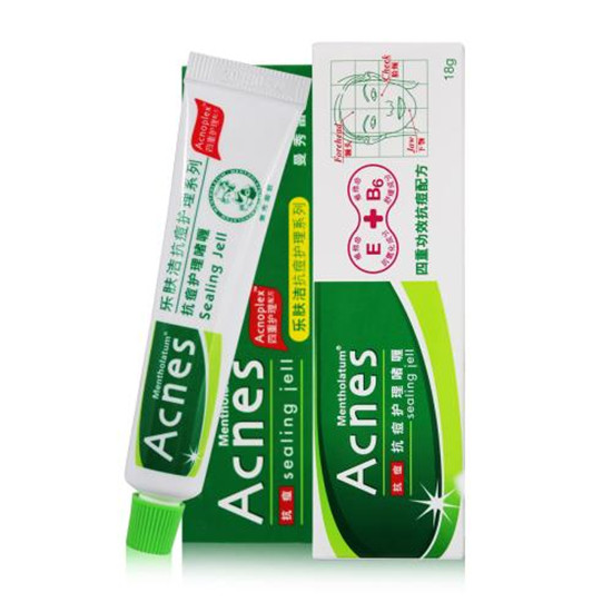 真正好用有效的祛痘去印产品排行榜10强，让肌肤回到过去  去痘印祛痘 第5张