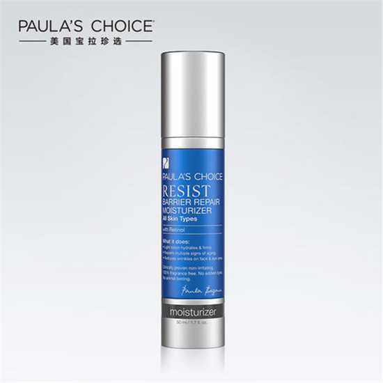 经常熬夜皮肤粗糙怎么办，有效改善肌肤的护肤品排行榜  护肤品护肤品评测 第4张