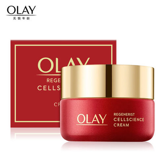 效果好口碑高的去眼袋眼霜排行榜,去眼袋你可千万不要去动手术 眼袋 第4张 效果好口碑高的去眼袋眼霜排行榜,去眼袋你可千万不要去动手术 眼袋 第4张