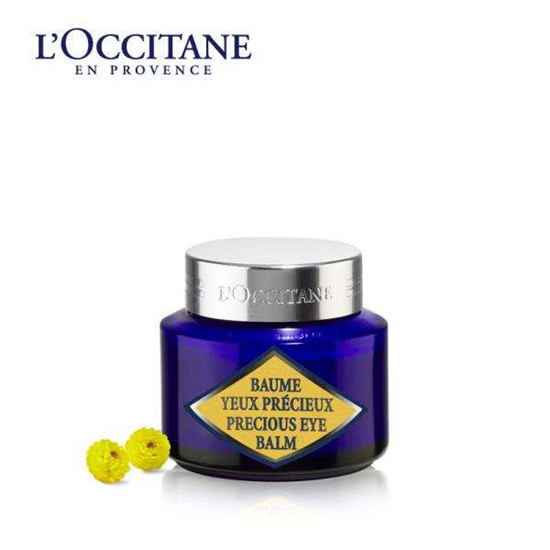 效果好口碑高的去眼袋眼霜排行榜,去眼袋你可千万不要去动手术 眼袋 第5张 效果好口碑高的去眼袋眼霜排行榜,去眼袋你可千万不要去动手术 眼袋 第5张