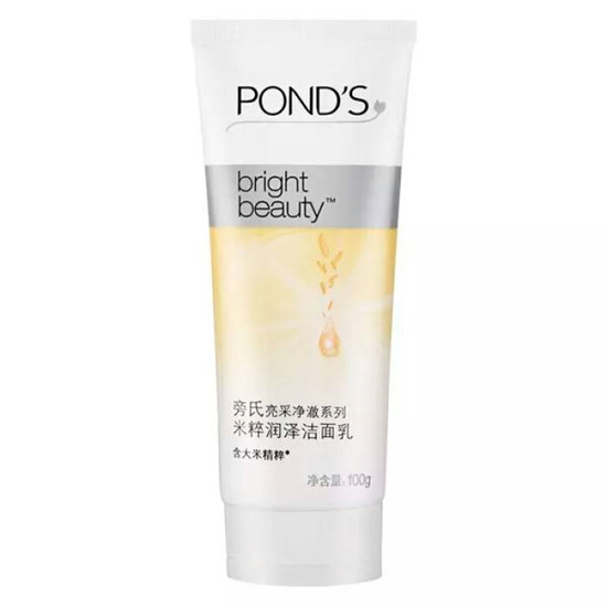 哪些才是真正好用的氨基酸洗面奶，不要再傻傻分不清楚  洗面奶去黑头 第7张