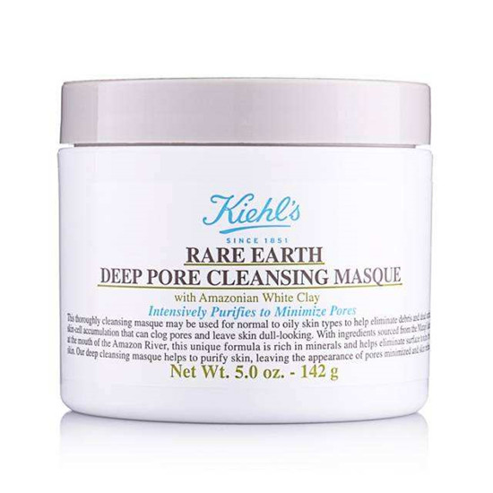 怎么去黑头效果好不反复，真正有效好用的去黑头的好产品  洗面奶去黑头 第2张