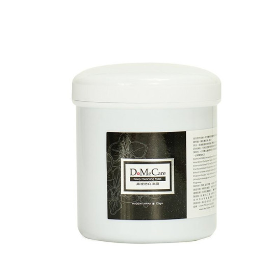 怎么去黑头效果好不反复，真正有效好用的去黑头的好产品  洗面奶去黑头 第4张