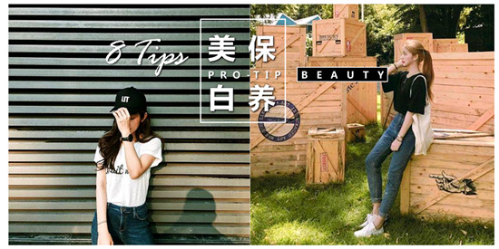 祛斑方法用了一百遍，最后还是得用祛斑产品才有效