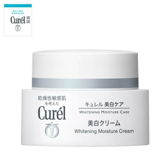 祛斑方法用了一百遍，最后还是得用祛斑产品才有效  祛斑 第8张