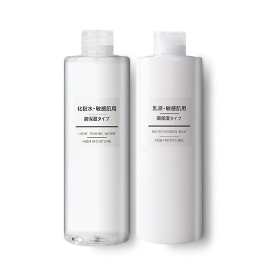 水乳套装哪个牌子好，水乳套装排行榜前十名  护肤品护肤品评测 第10张