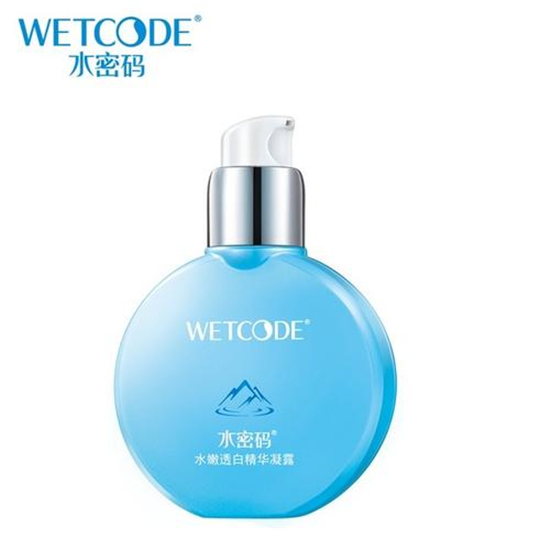 好用有特点国货精华液排行榜,真的比外国的便宜还好用 精华液护肤 第6张 好用有特点国货精华液排行榜,真的比外国的便宜还好用 精华液护肤 第6张