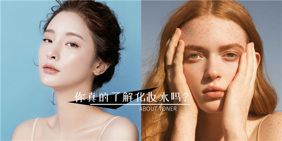 好用有效的美白祛斑产品排行榜，都是我和姐妹们亲身用过的