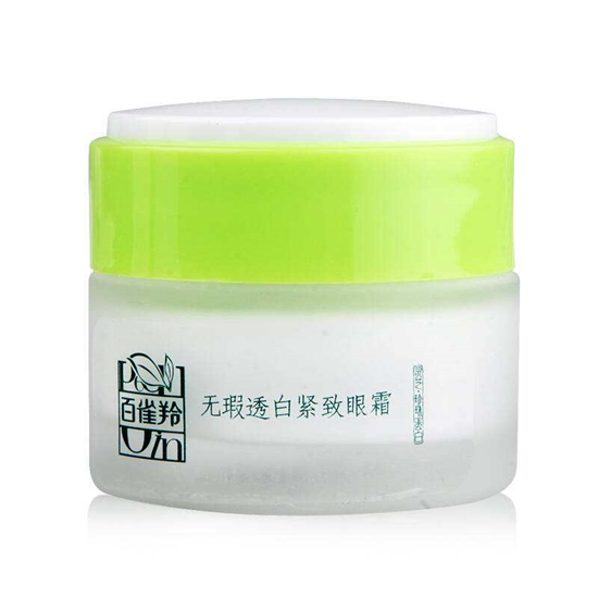 眼霜哪个牌子效果好，有效有用的眼霜排行榜10强  眼霜排行榜 第9张