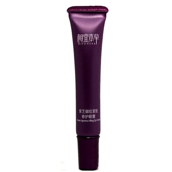 眼霜哪个牌子效果好，有效有用的眼霜排行榜10强  眼霜排行榜 第10张