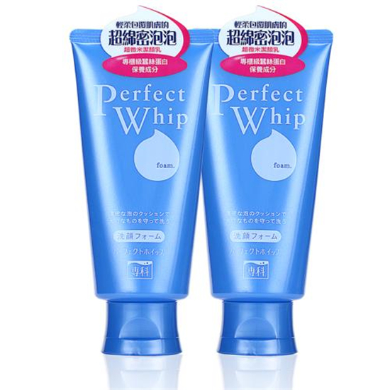 洗面奶什么牌子好，真正好用有效的洗面奶排行榜10强  洗面奶去黑头 第10张