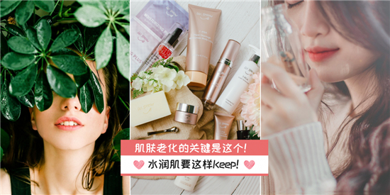 抬头纹怎么去除，抗衰老去抬头纹护肤品排行榜