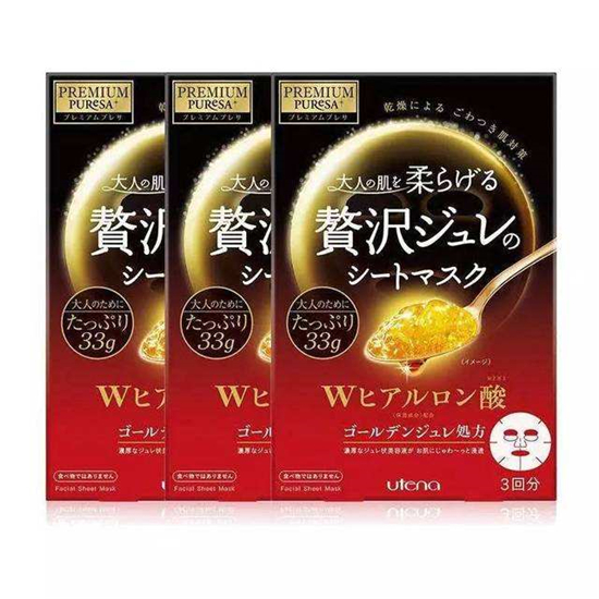 不花大钱也能让肌肤晶莹透亮，高口碑平价护肤品排行榜前十名  护肤护肤品 第6张