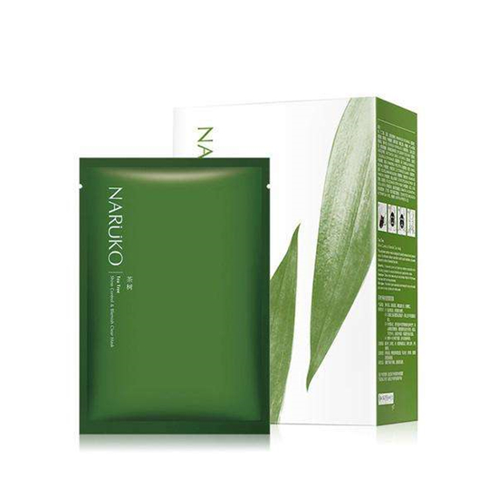 6款超级好用的美白补水面膜，让肌肤全面升级 水嫩又亮白  美白补水面膜 第5张