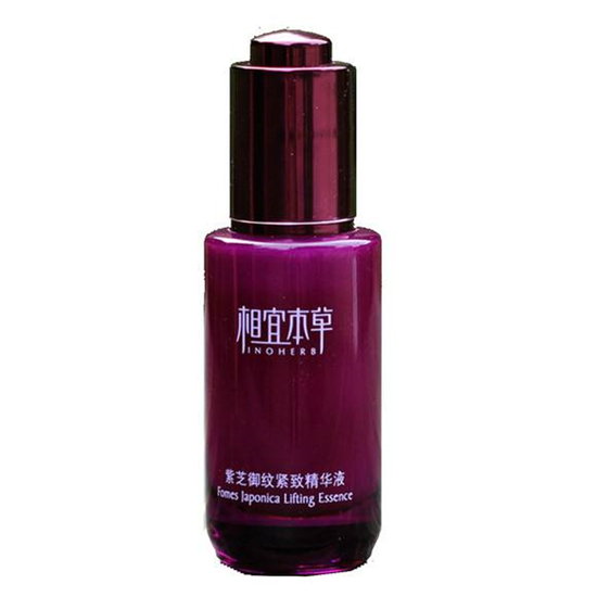 超好用的国货眼霜排行榜,天然成分 比欧美日韩的还好用 眼霜排行榜 第9张 超好用的国货眼霜排行榜,天然成分 比欧美日韩的还好用 眼霜排行榜 第9张