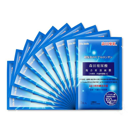 平价好用的美白补水面膜排行榜，这个夏天不能让自己黯淡失色  补水面膜 第6张