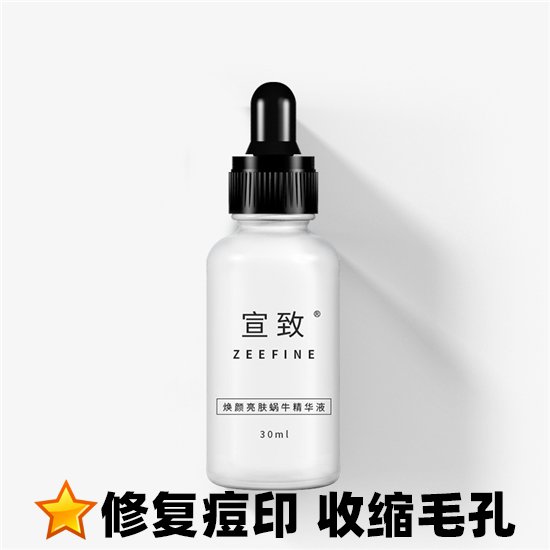 高口碑平价护肤品推荐，用过的人都知道比大牌还好用  第2张