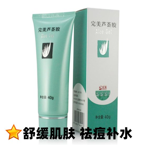 高口碑平价护肤品推荐，用过的人都知道比大牌还好用  第7张